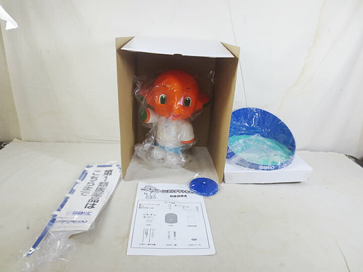 楽天市場】新品 佐藤製薬 インストアサトちゃん サトちゃん : 虹商店