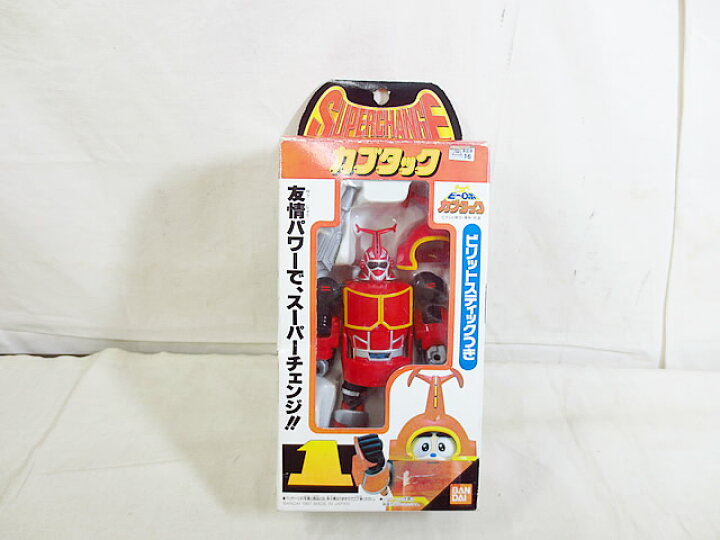 楽天市場】美品 バンダイ スーパーチェンジシリーズ ビーロボ 