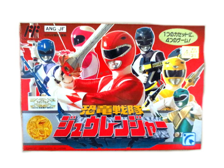 楽天市場】新品 エンジェル FC ファミリーコンピュータ ファミコン 