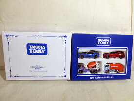 新品　タカラトミー 株主優待　2015 2018 トミカ　セット