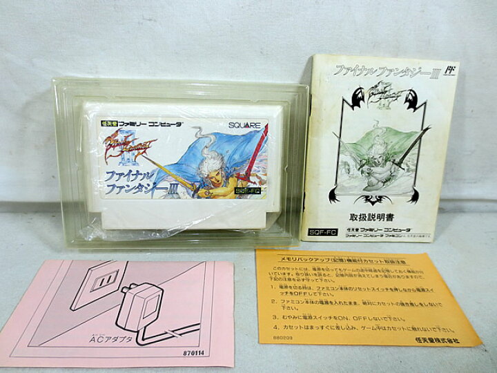 楽天市場】美品 ファミコン FC ファイナルファンタジー3 : 虹商店｜ソフト