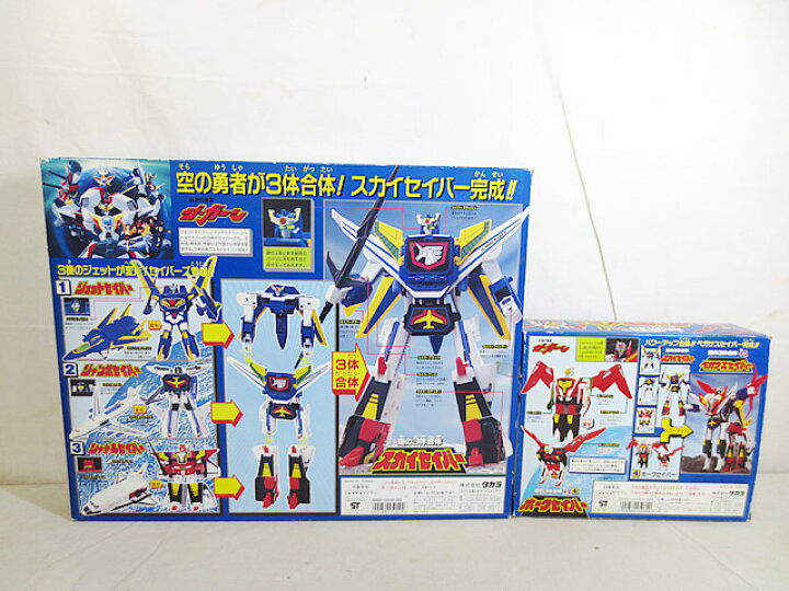 楽天市場】新品 タカラ 伝説の勇者ダ・ガーン スカイセイバー ペガサス  