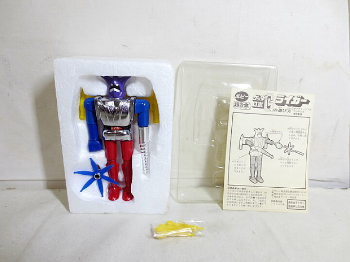 楽天市場】新品 ポピー 超合金 ゲッターロボG ライガー 2期 : 虹商店 