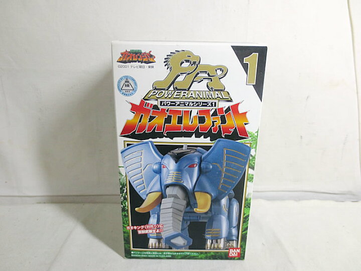 楽天市場】新品 バンダイ パワーアニマルシリーズ 百獣戦隊 