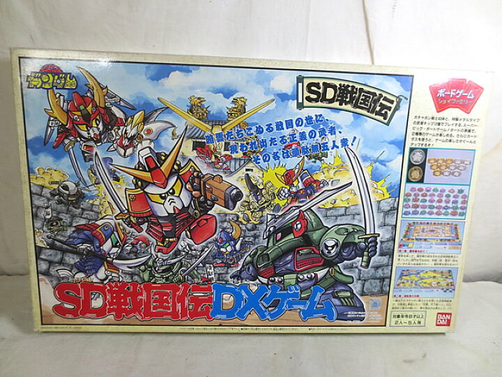 楽天市場】新品 バンダイ SDガンダム SD戦国伝 DXゲーム ボードゲーム 