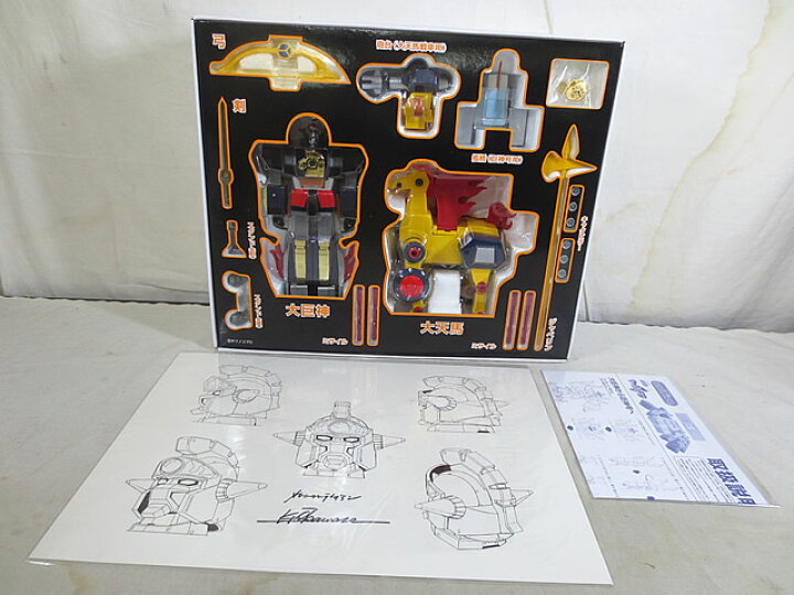 楽天市場】新品 ユニファイブ 超真合金DX 大巨神 タイムボカン 