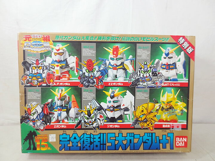 楽天市場】新品 バンダイ 元祖SDガンダム 完全復活！！ 5大ガンダム＋1 