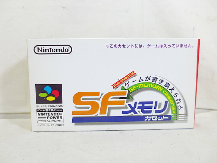 楽天市場】新品同様 SFC スーパーファミコン SFメモリカセット Zooっと 