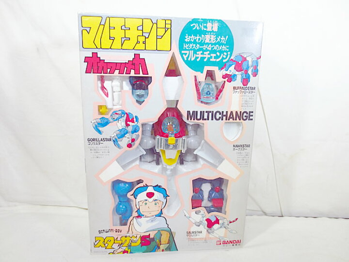 楽天市場】新品 バンダイ スターザンS マルチチェンジ オカワリメカ 