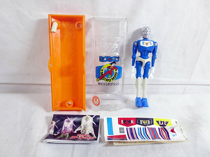 楽天市場】新品 タカラ ミクロマン ボブソン M111 : 虹商店 