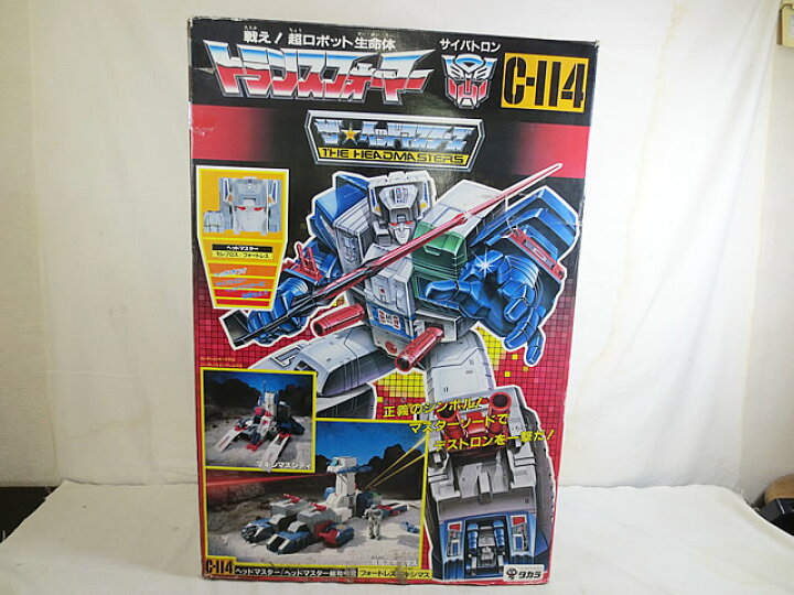 楽天市場】美品 タカラ トランスフォーマー ザ・ヘッドマスターズ 