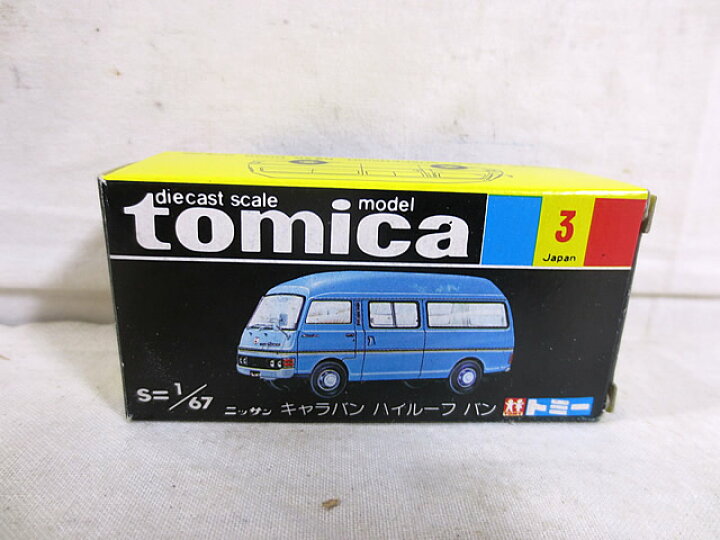 楽天市場】新品同様 トミカ ニッサン キャラバン ハイルーフ バン 阪神 