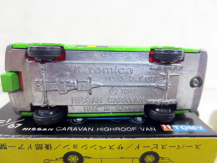 楽天市場】新品同様 トミカ ニッサン キャラバン ハイルーフ バン 阪神 