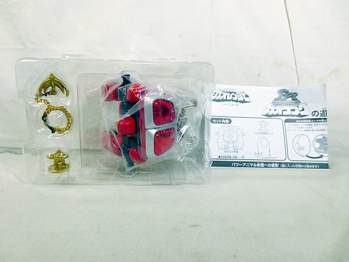 楽天市場】新品 バンダイ 百獣戦隊ガオレンジャー パワーアニマル 