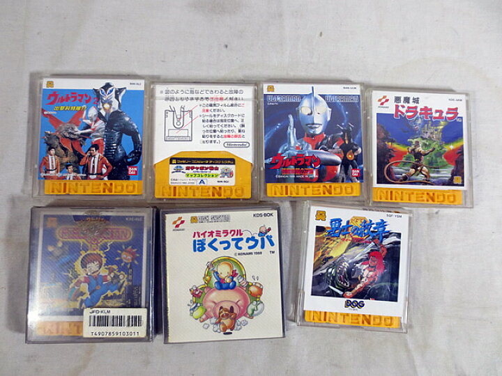 楽天市場】美品 ファミコン ディスクシステム ぼくってウパ  