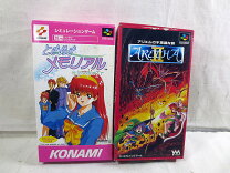 楽天市場】ときめきメモリアル スーパーファミコン（テレビゲーム）の通販