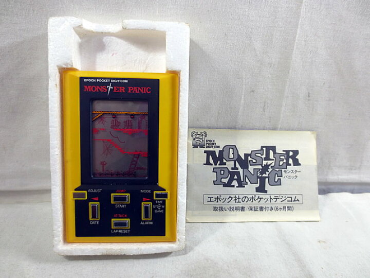 楽天市場】美品 エポック社 ポケットデジコム モンスターパニック : 虹商店