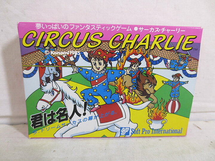 美品FCファミコン CIRCUS CHARLIEサーカスチャーリー