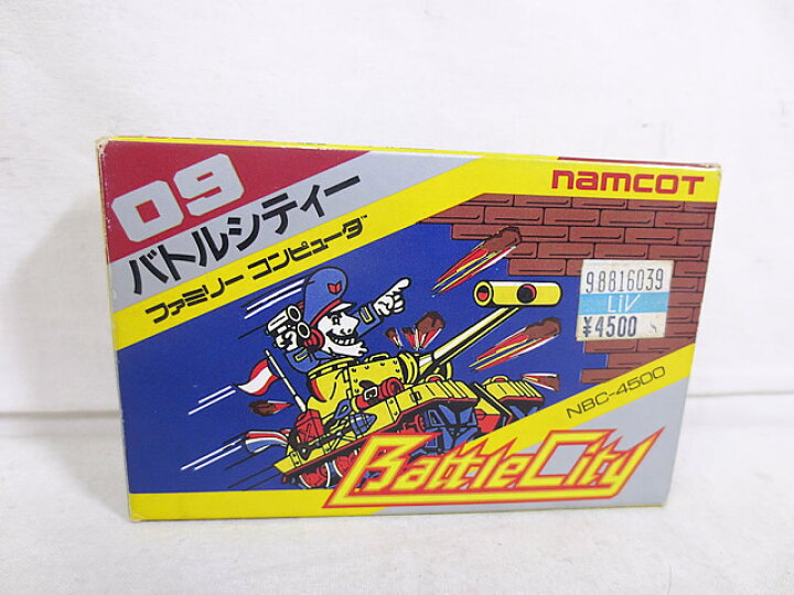 楽天市場】美品 ファミコン FC バトルシティー : 虹商店