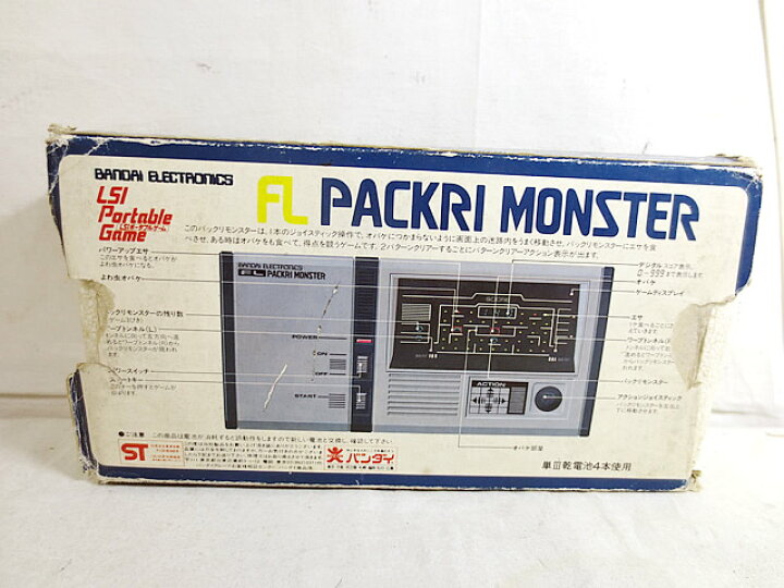 楽天市場】美品 バンダイ FL パックリモンスター ゲームウォッチ : 虹商店