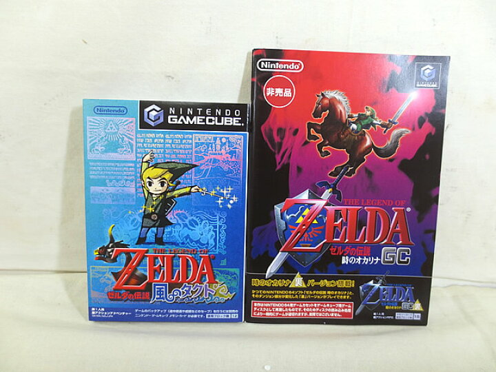 楽天市場】新品 任天堂 ゲームキューブ ゼルダの伝説 風のタクト 