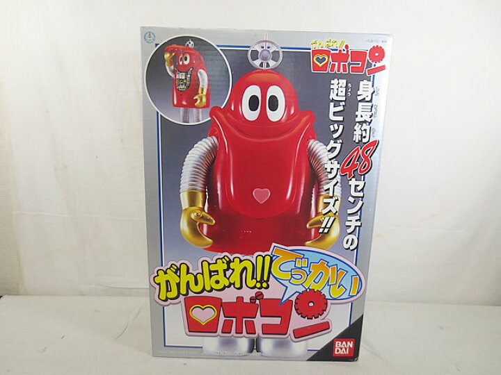 楽天市場】新品 バンダイ がんばれ!!ロボコン がんばれ!! でっかい  