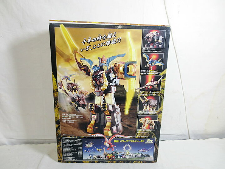 楽天市場】新品同様 バンダイ DX超合金 百獣戦隊ガオレンジャー 百獣 