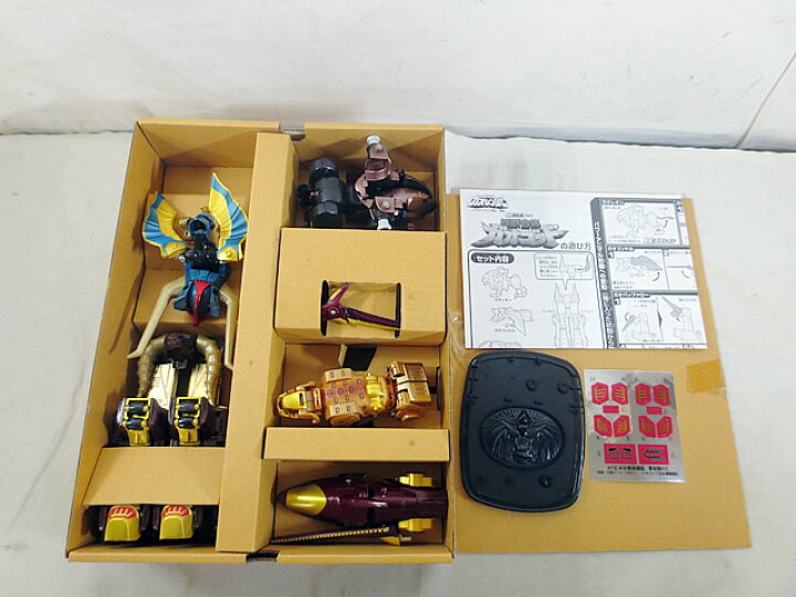 楽天市場】新品同様 バンダイ DX超合金 百獣戦隊ガオレンジャー 百獣 