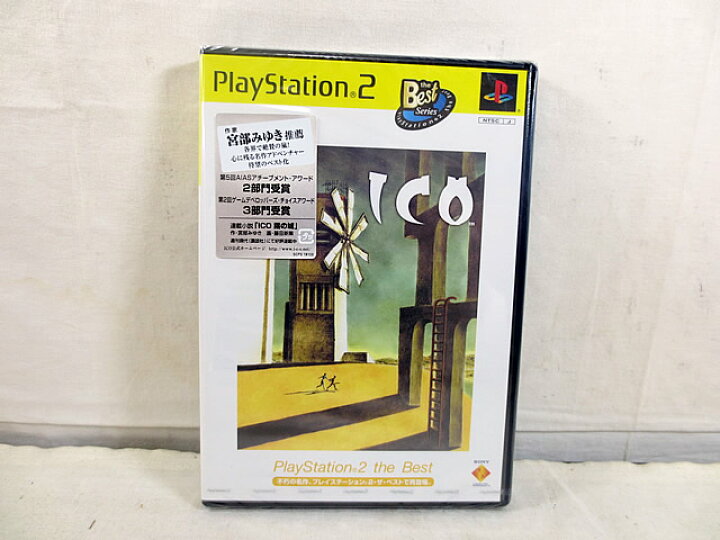 楽天市場】新品 PS2 PlayStation2 ICO イコ 未開封 : 虹商店