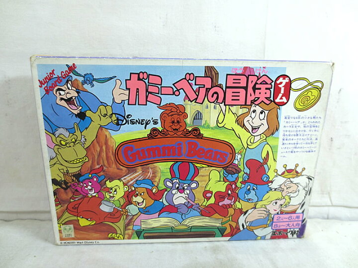 楽天市場】美品 エポック社 ガミー・ベアの冒険ゲーム ボードゲーム 