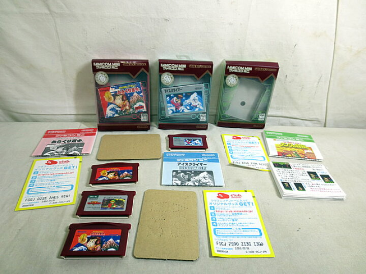 楽天市場】美品 GBA ゲームボーイ アドバンス ファミコン ミニ ゼルダ 