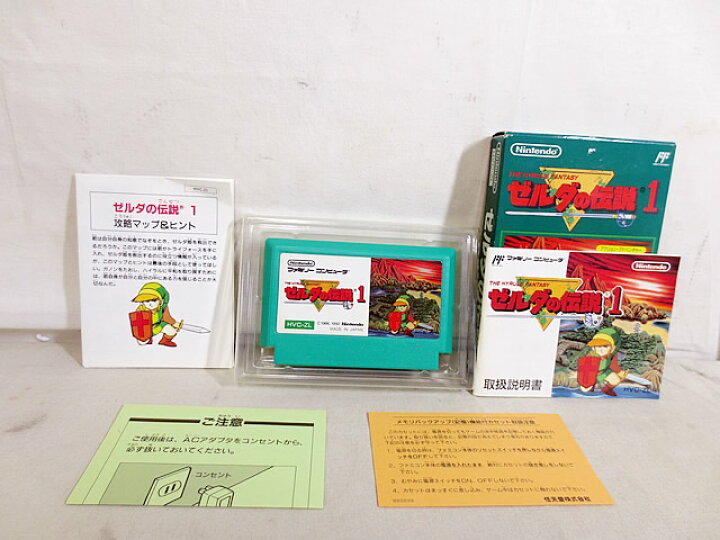楽天市場】美品 ファミコン FC ゼルダの伝説1 : 虹商店 