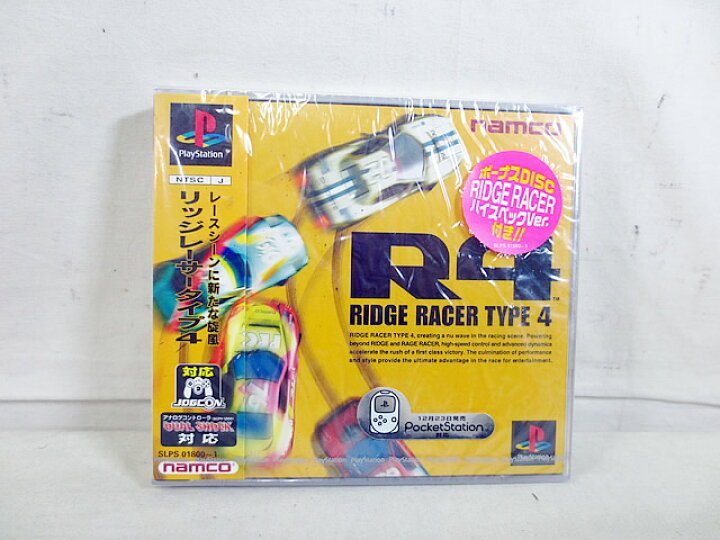 楽天市場】新品 PS プレイステーション リッジレーサータイプ4 未開封 