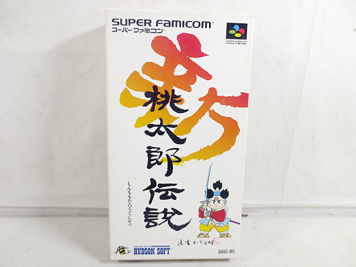 楽天市場】新品同様 スーパーファミコン SFC 新 桃太郎伝説 : 虹商店 