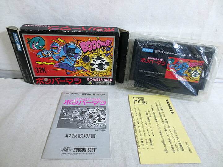 楽天市場】新品同様 ハドソン FC ファミコン ボンバーマン : 虹商店