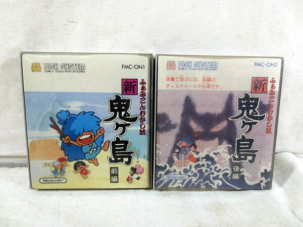 美品　ファミコン ディスクシステム ふぁみこんむかし話 新鬼ヶ島 前編 後編