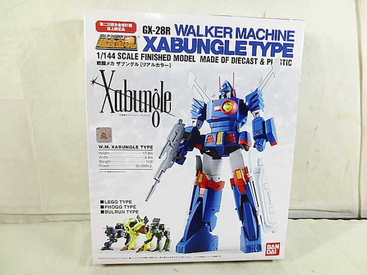 楽天市場】新品 バンダイ 超合金魂 戦闘メカ ザブングル GX-28 リアル 