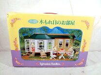 楽天市場】そよかぜ丘のお家 シルバニアファミリー セットの通販 