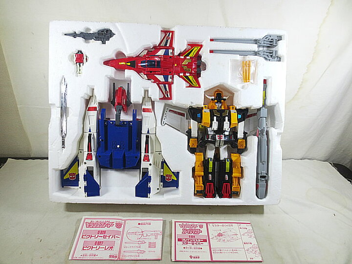 楽天市場】美品 タカラ 戦え!超ロボット生命体 トランスフォーマー  
