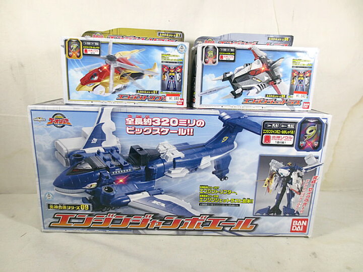 楽天市場】美品 バンダイ 炎神戦隊ゴーオンジャー 炎神合体シリーズ 