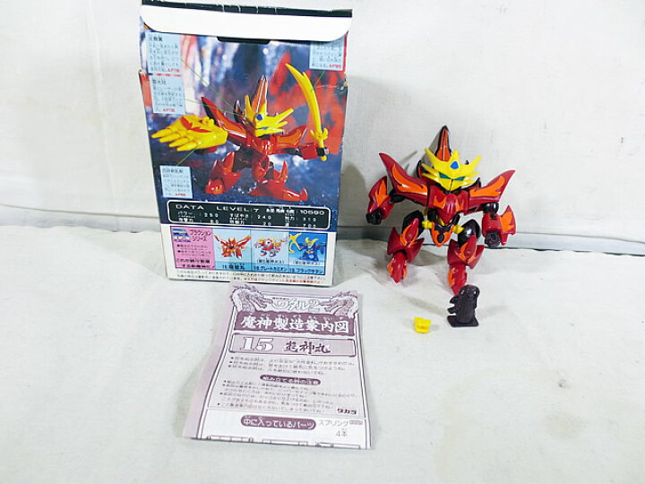 楽天市場】美品 タカラ 魔神英雄伝ワタル2 超激闘編 炎神丸 : 虹商店