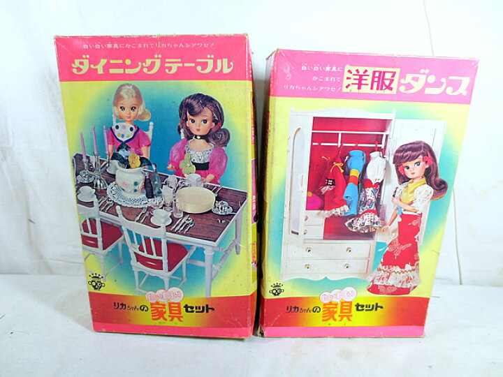 楽天市場】美品 タカラ リカちゃん 白い白い家具 ダイニングテーブル 