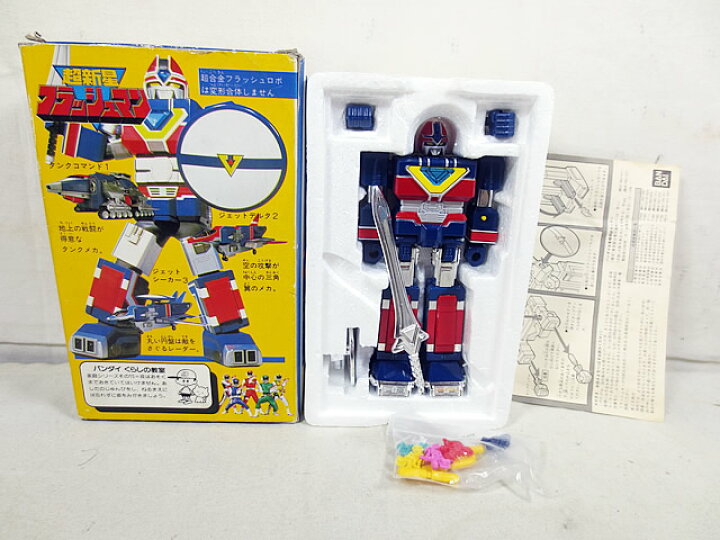 楽天市場】新品 バンダイ 超合金 超新星フラッシュマン フラッシュ 