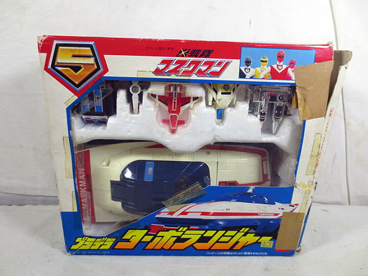楽天市場】美品 バンダイ 光戦隊マスクマン プラデラ ターボランジャー