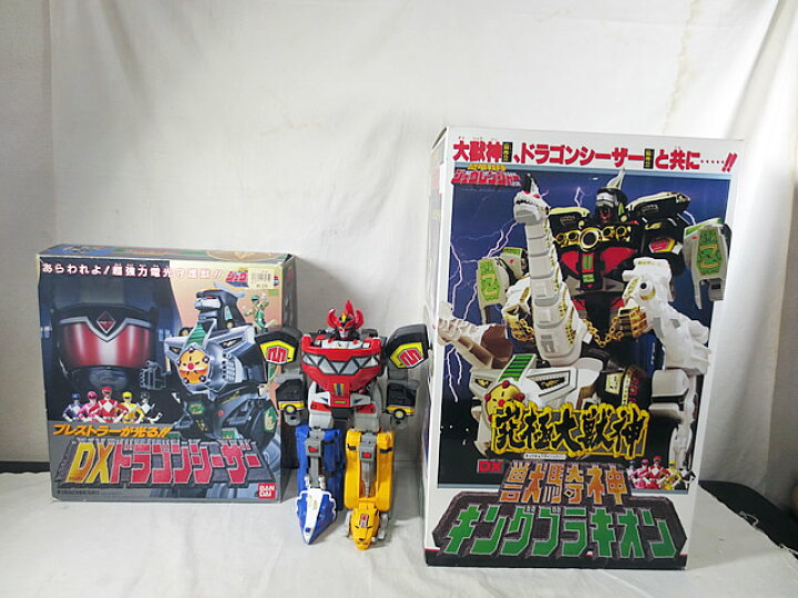 恐竜戦隊ジュウレンジャー大獣神ドラゴンシーザーキングブラキオン 