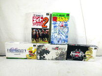 楽天市場】スーパーファミコン ロマンシングサガの通販