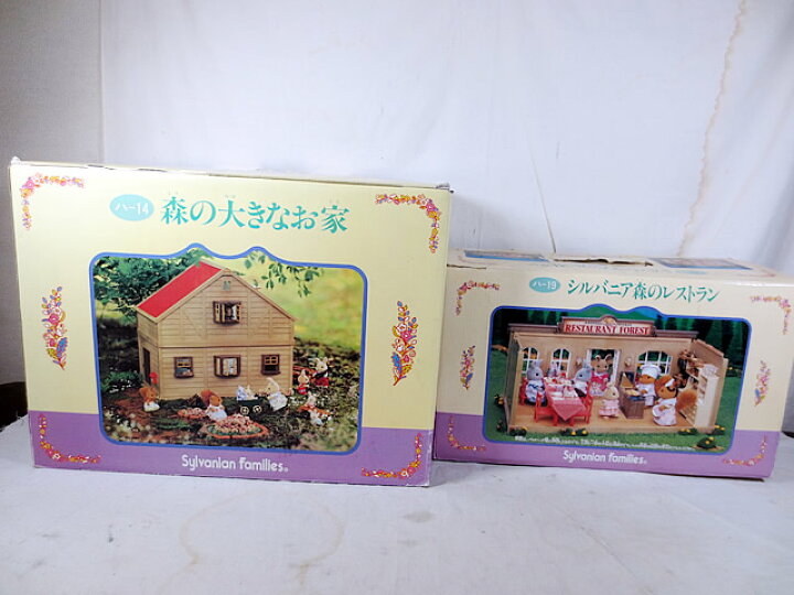 楽天市場】美品 エポック社 シルバニアファミリー 森のレストラン 森の 