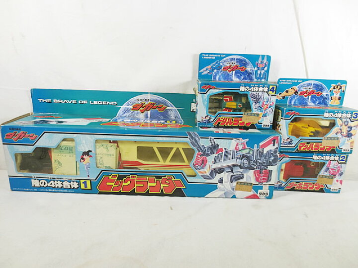 陸の4体合体ランドバイソン ランドバイソン 伝説の勇者 ダ・ガーン 陸の 伝説の勇者ダ・ガーン　陸の4体合体　ランドバイソン