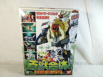楽天市場】百獣戦隊 ガオレンジャー dxの通販 