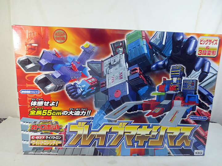 楽天市場】新品 タカラ トランスフォーマー ブレイブマキシマス C-027 